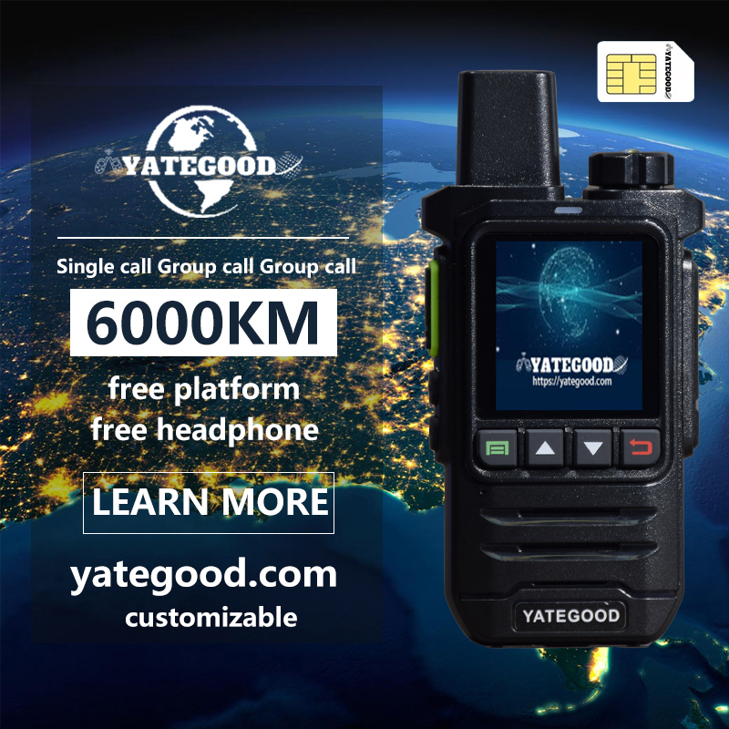 Walkie-talkie.global.unlimited.No signal. Forest. Mountain. Hospital. 对讲机YATEGOODYATEGOOD