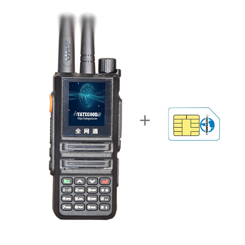 Walkie-talkie.global.unlimited.No signal. Forest. Mountain. Hospital. 对讲机YATEGOODYATEGOOD