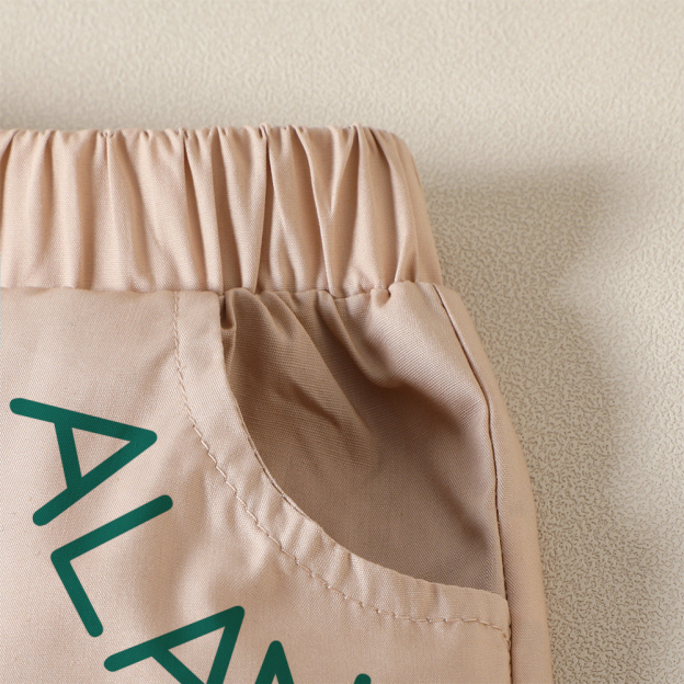 Personalized Boys Rain Forest Shirt and Shorts Set | inSet56