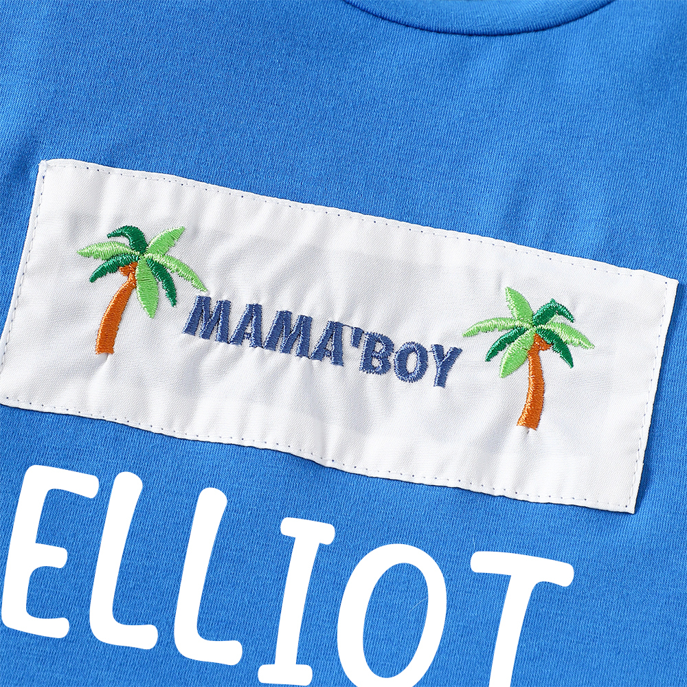 Personalized Boys Summer Vibe T-Shirt and Shorts Set | inSet48