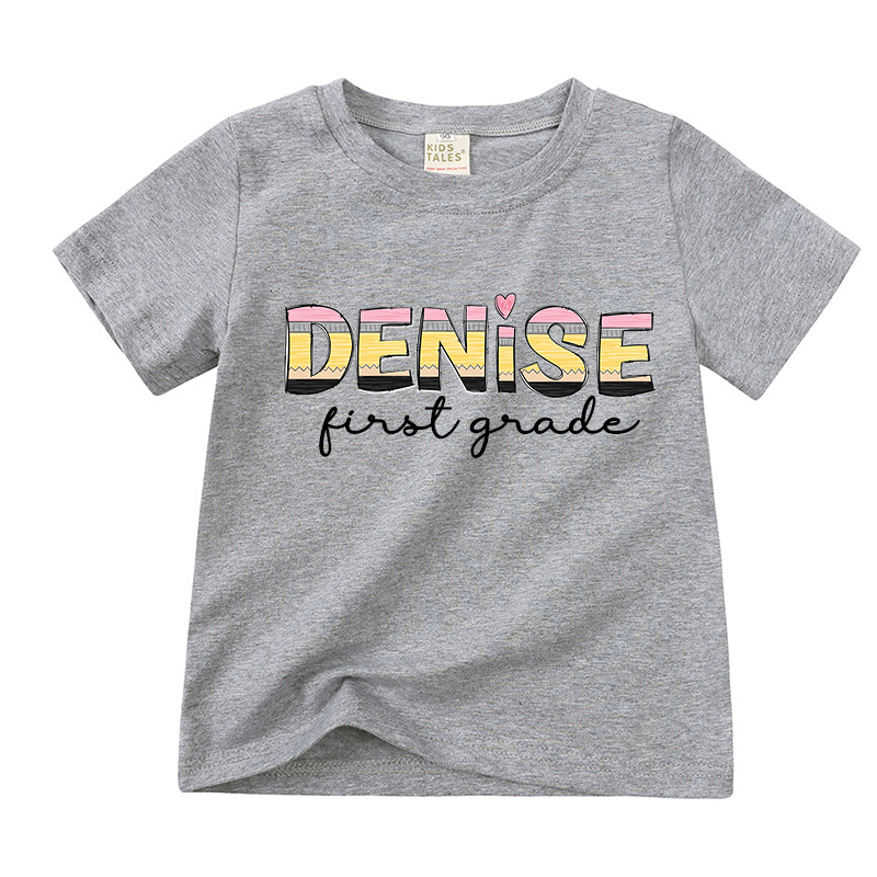 Personalized Kid Cozy Back to School T-Shirt | inTee10