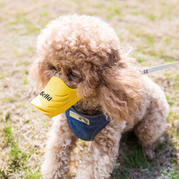 Personalized Silicone Dog Safe Anti-Biting Chewing Barking Muzzle | inAccs22