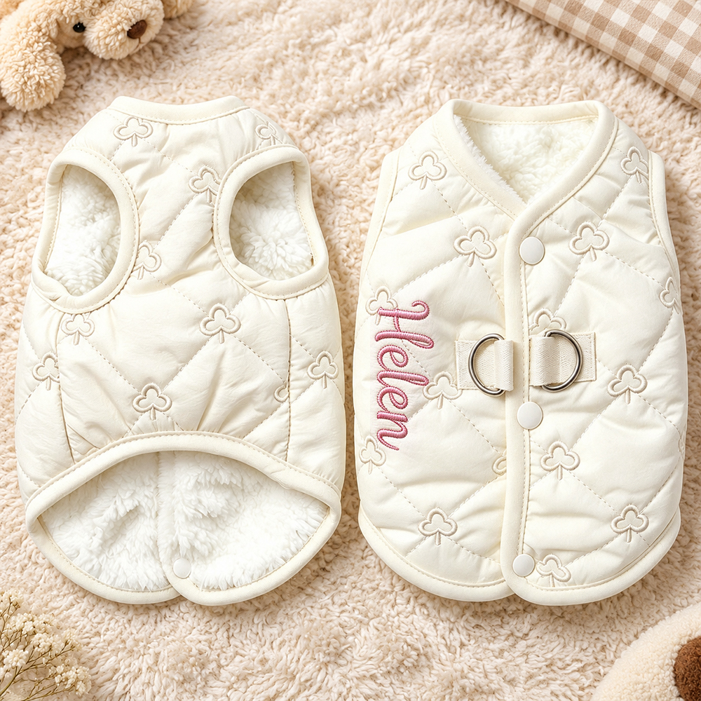 Personalized Embroidered Name Quilted Warm Pet Vest | incloth133