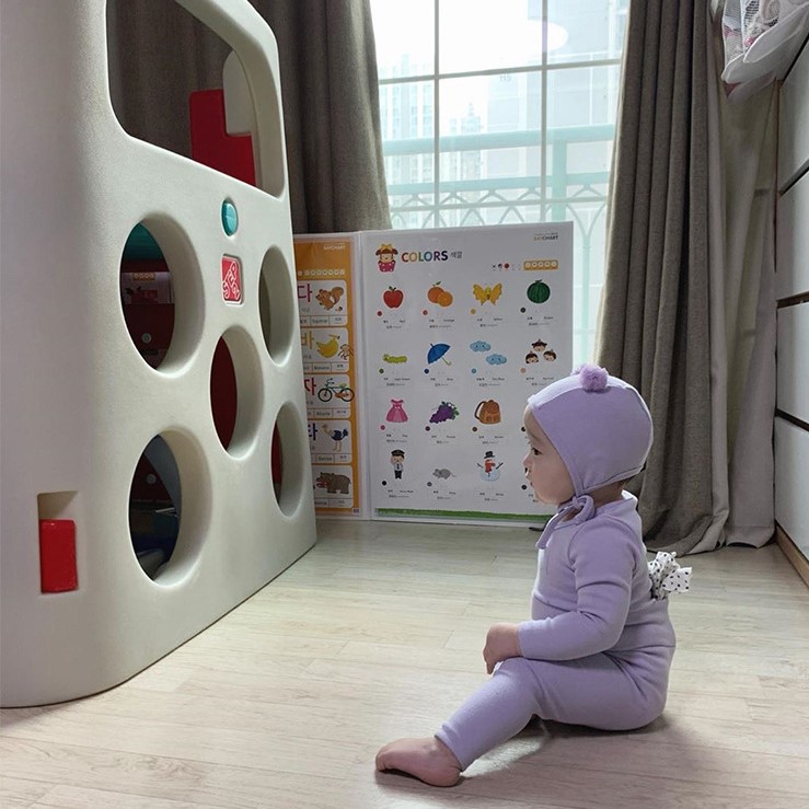 Personalized Kids Cozy Romper Jogger Set | inSet28