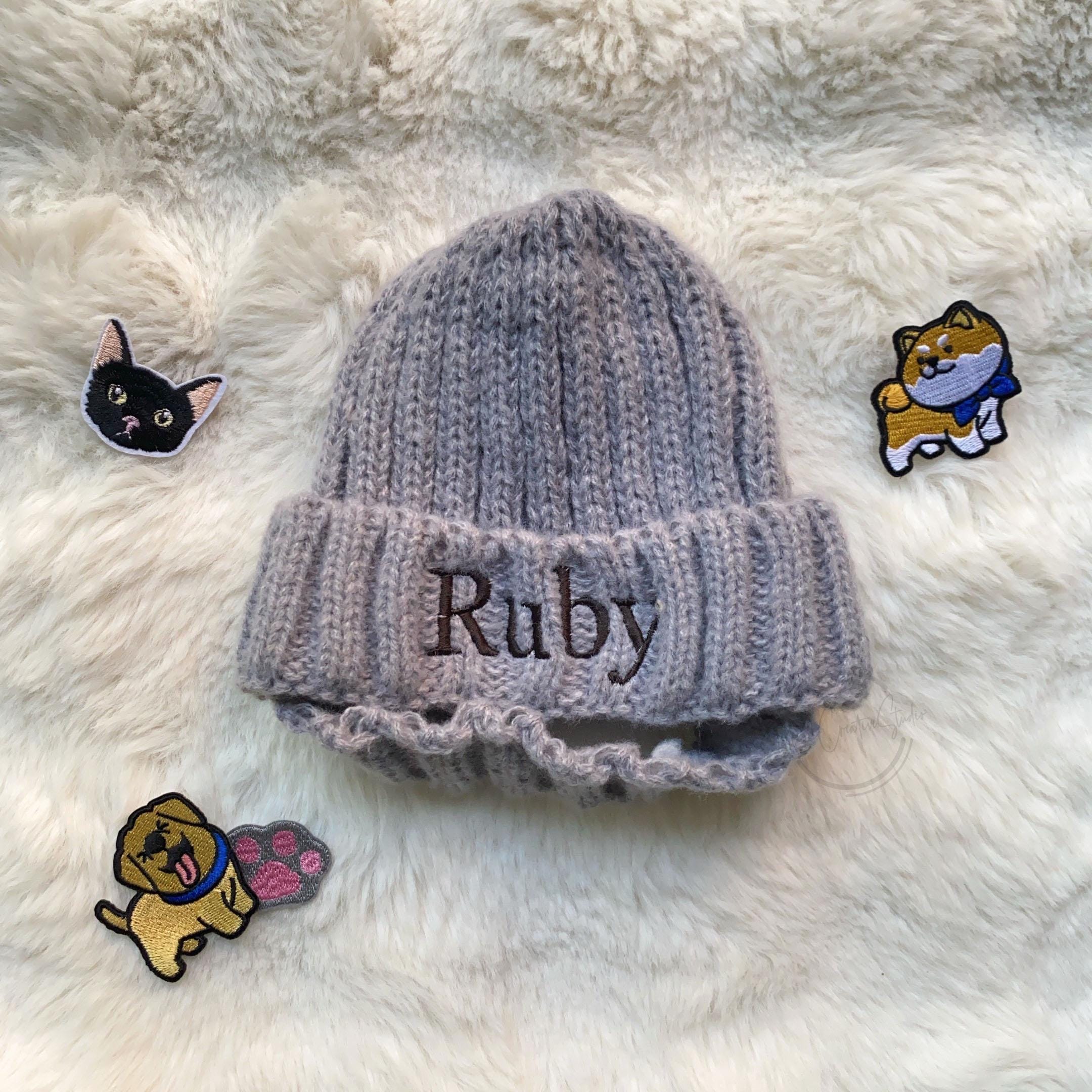 Personalized Embroidered Name Dog Winter Beanie with Ear Holes | inHat07