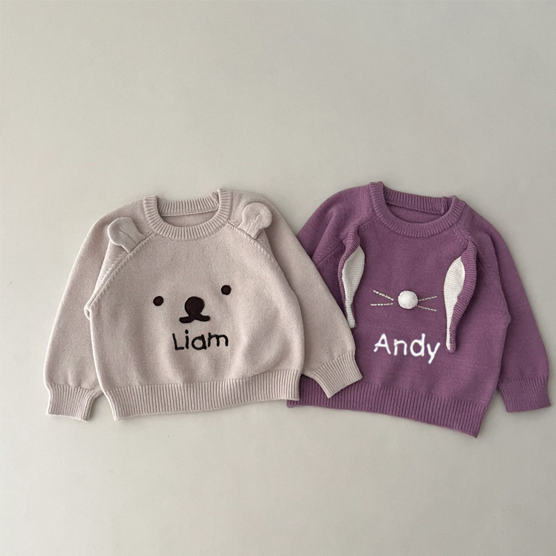 Personalized Embroidered Cute Animal Kids Sweater | inSweater04