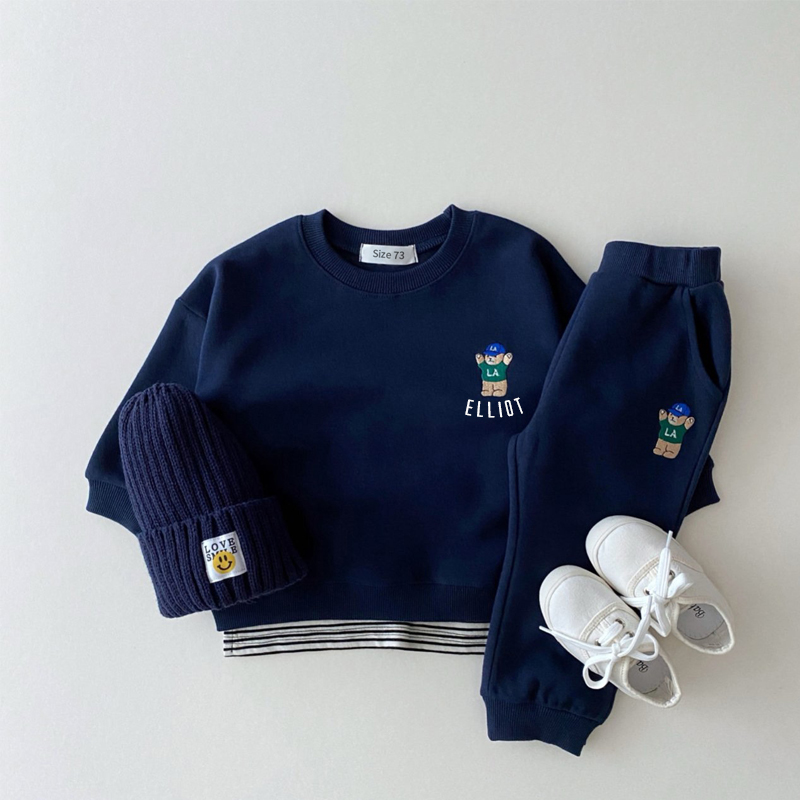 Personalized Kids Teddy Bear Set | inSet31 (Beanie and Shoes not included)