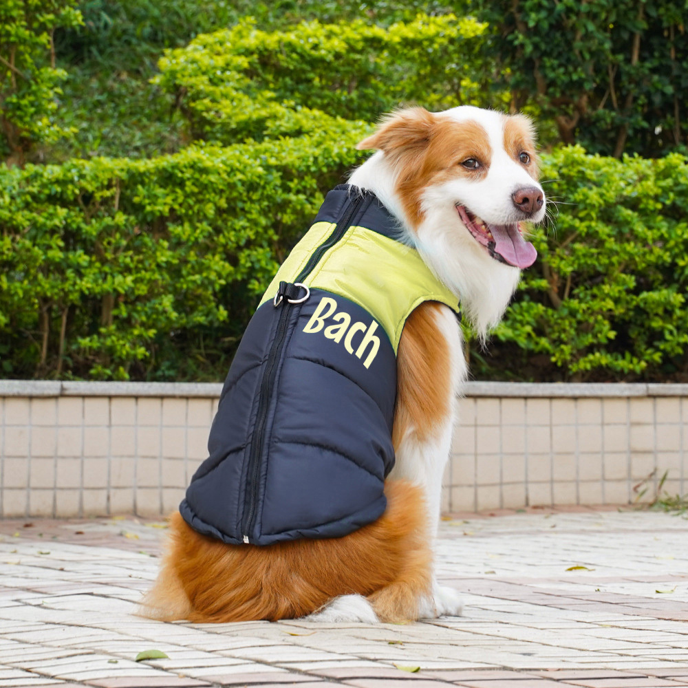 Personalized Pets Warm Puffer Vest | BKPet14701