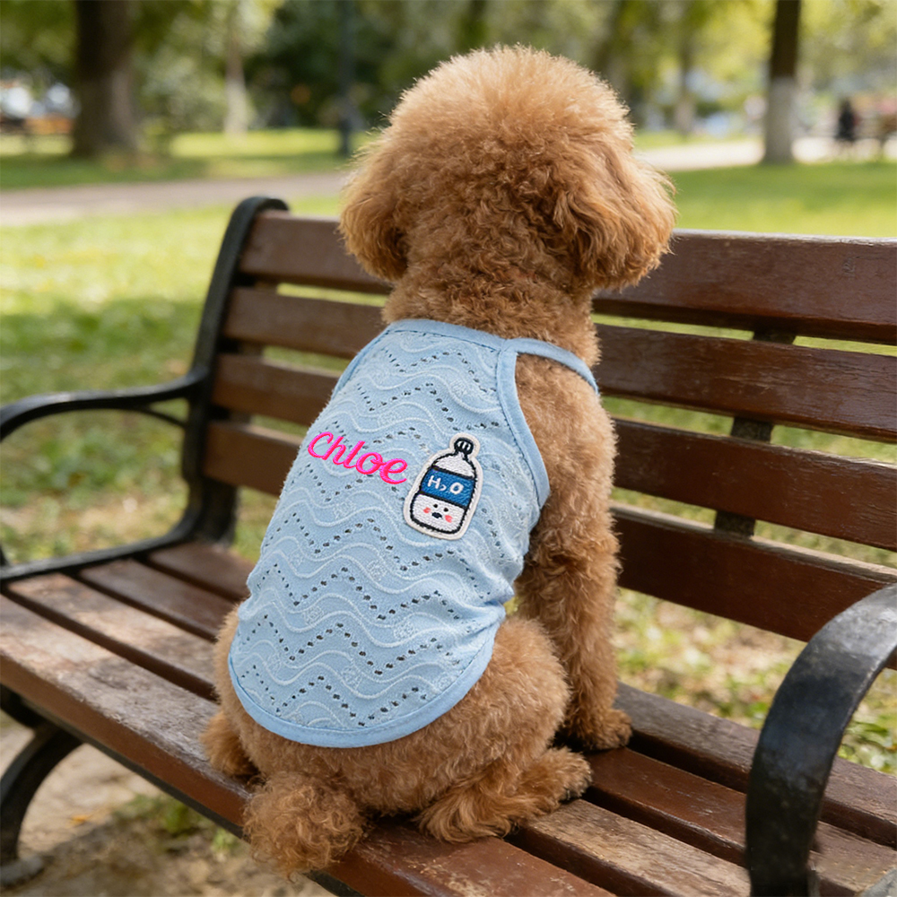 Personalized Embroidered Name Pet Breathable Tank Top | inCloth34