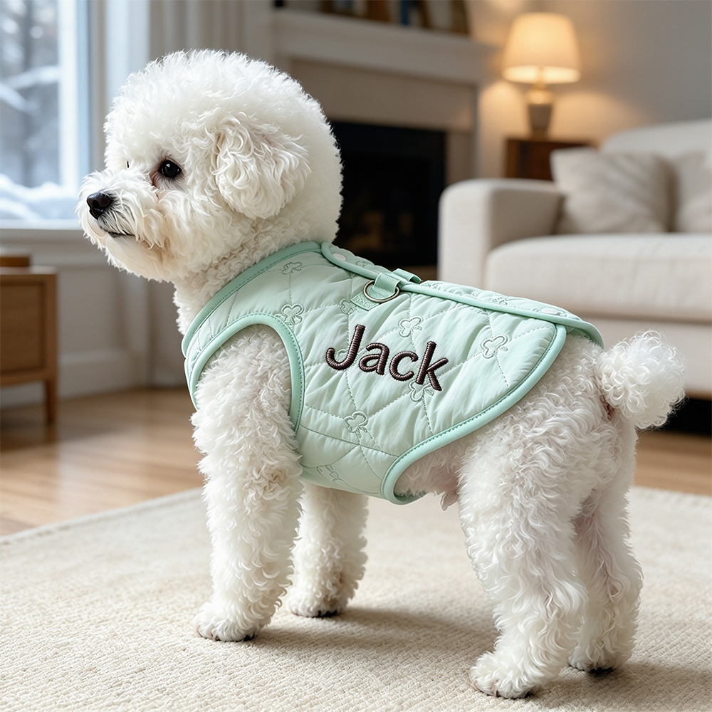 Personalized Embroidered Name Quilted Warm Pet Vest | incloth133