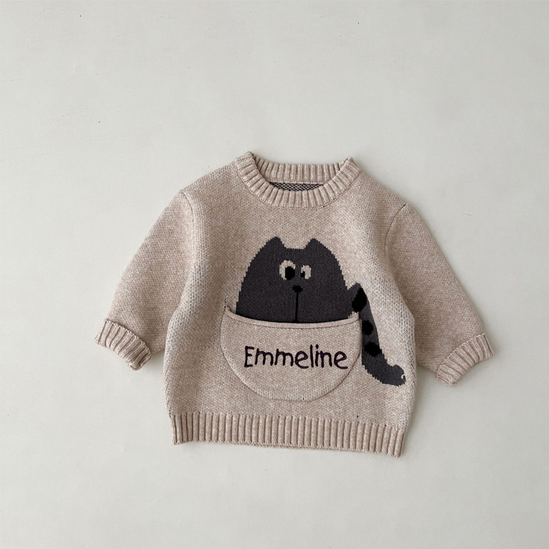 Personalized Embroidered Cute Animal Kids Sweater | inSweater03
