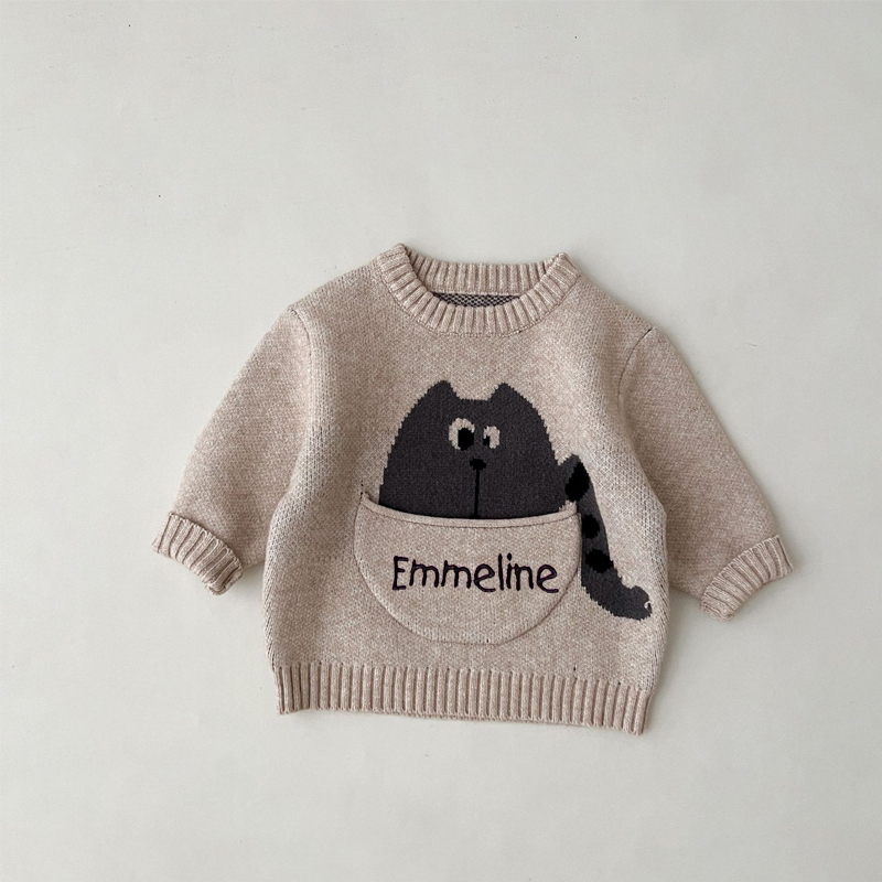 Personalized Embroidered Cute Animal Kids Sweater | inSweater03