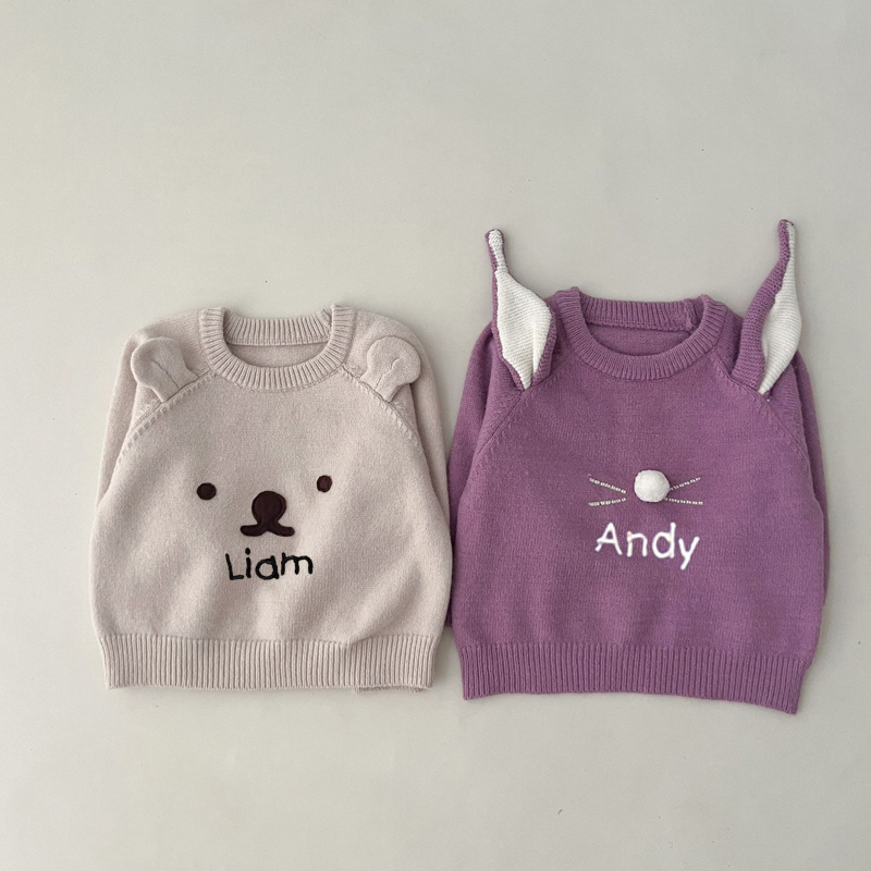 Personalized Embroidered Cute Animal Kids Sweater | inSweater04