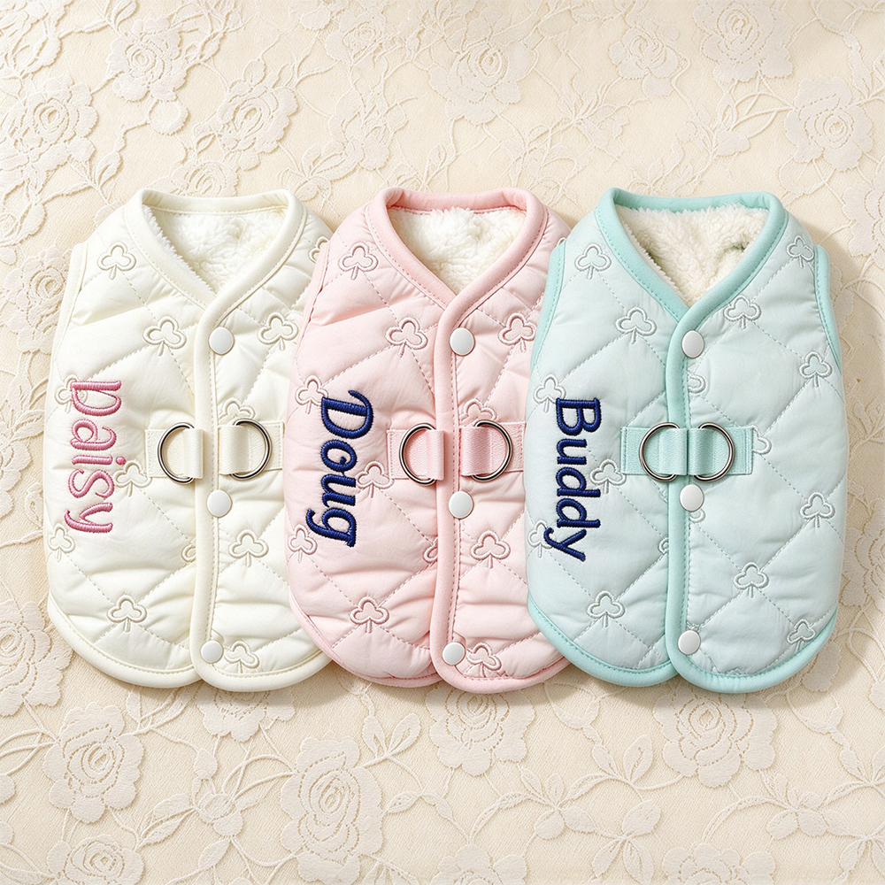 Personalized Embroidered Name Quilted Warm Pet Vest | incloth133