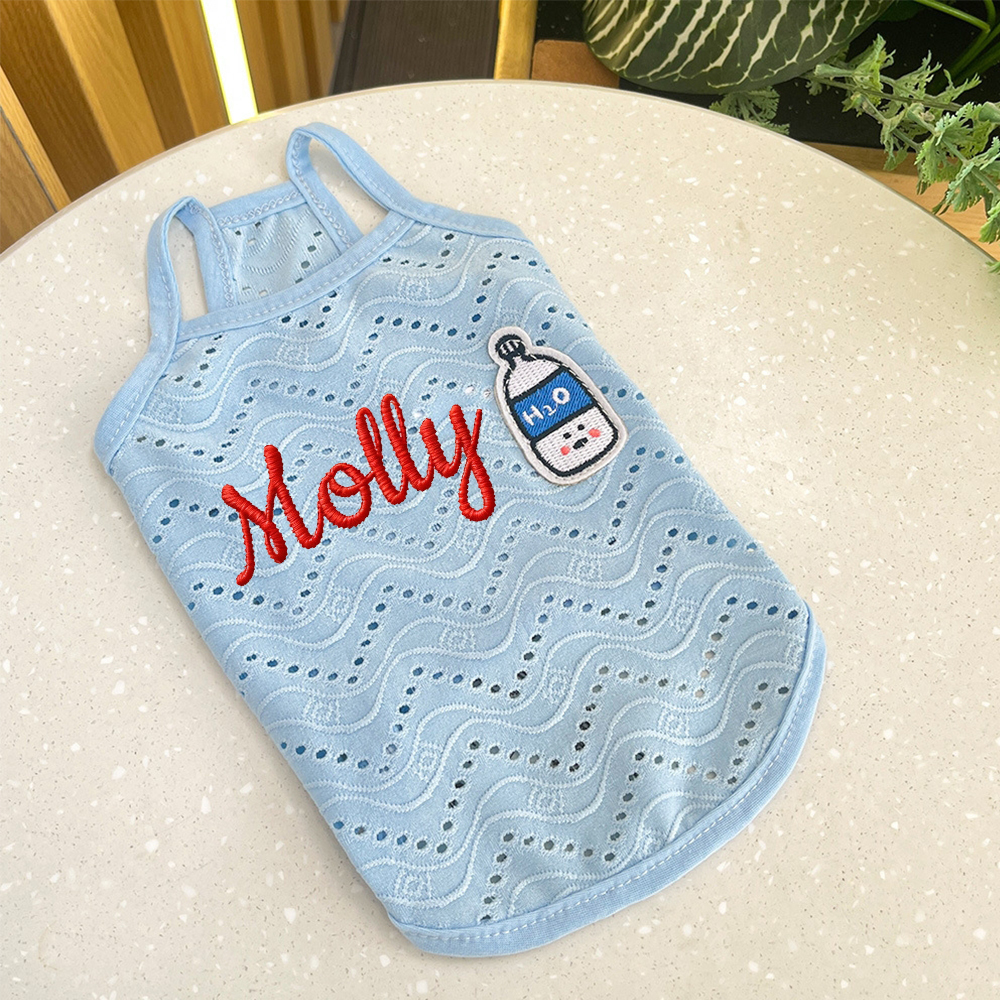 Personalized Embroidered Name Pet Breathable Tank Top | inCloth34