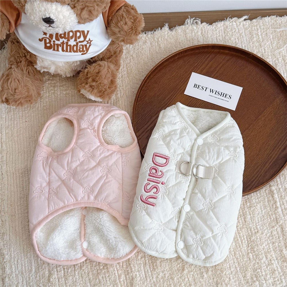 Personalized Embroidered Name Quilted Warm Pet Vest | incloth133