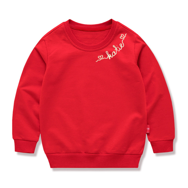 Personalized Embroidered Kids Valentines Sweatshirt | inSweatshirt88