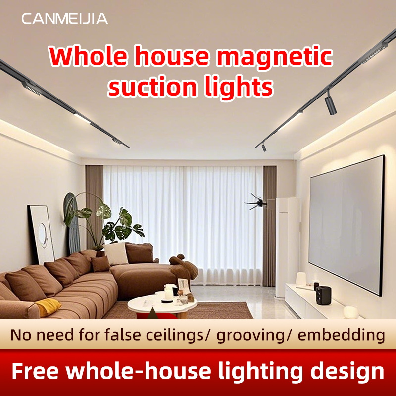 CANMEIJIA  Surface mounted magnetic light track spotlight black shell