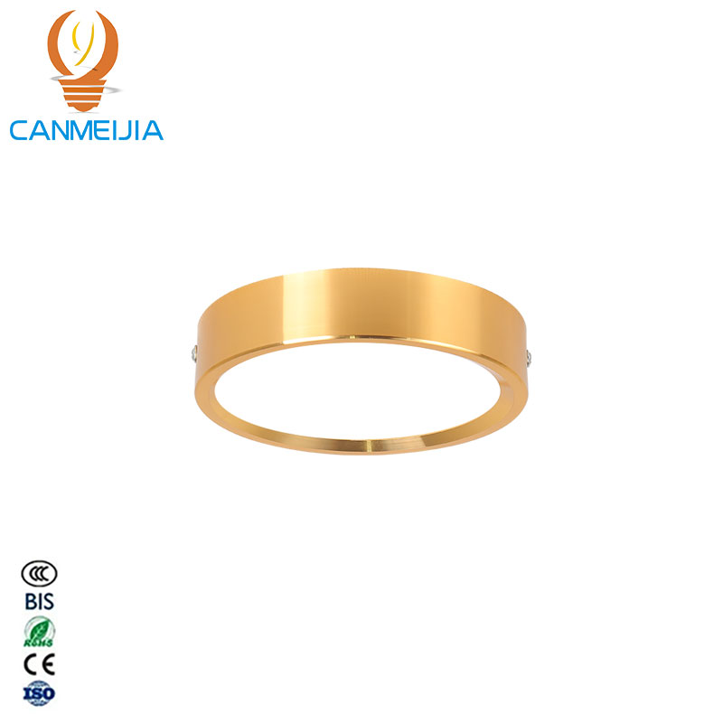 CANMEIJIA Surface-mounted downlights: white light/natural light/warm light/tri-color adjustable light