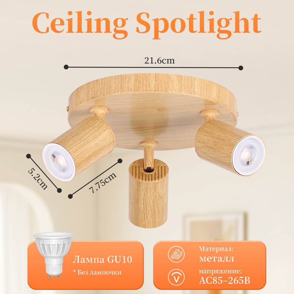 CANMEIJIA  Round ceiling spotlight, straight tube type, GU10 lamp base