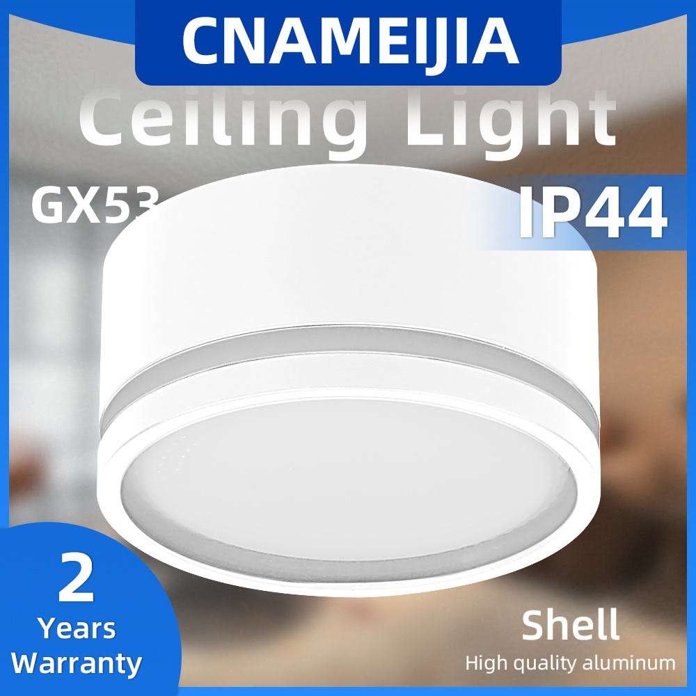 CANMEIJIA  GUX53 light bulb, narrow voltage three-color dimming
