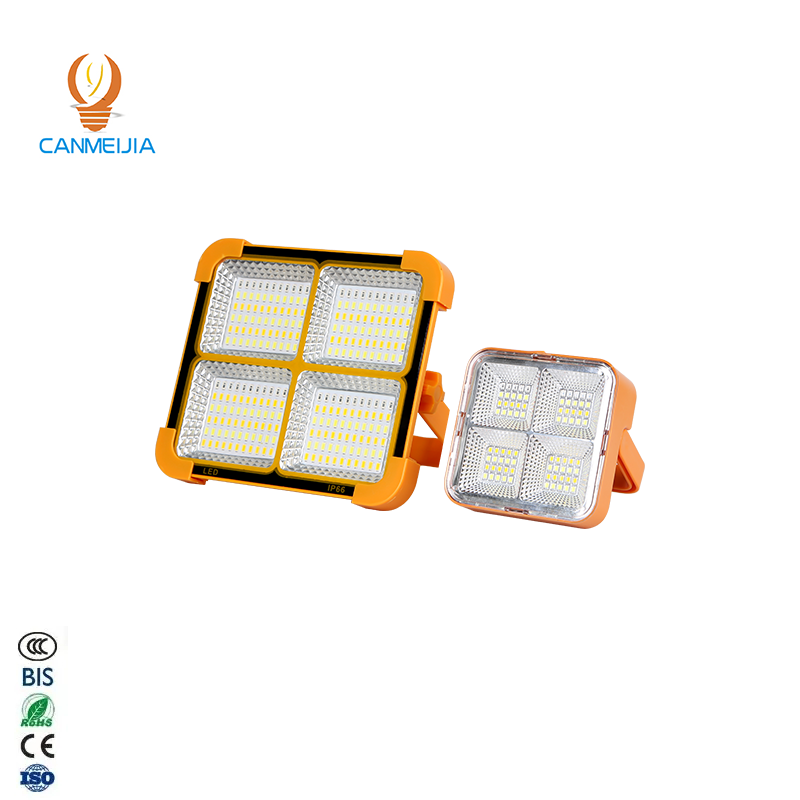 CANMEIJIA Emergency light small yellow light Solar charging