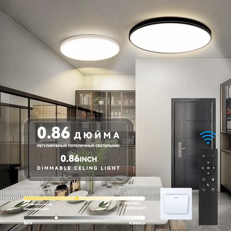 CANMEIJIA ceiling light Ultra-thin edge-lit 2.4G stepless dimming and color matching