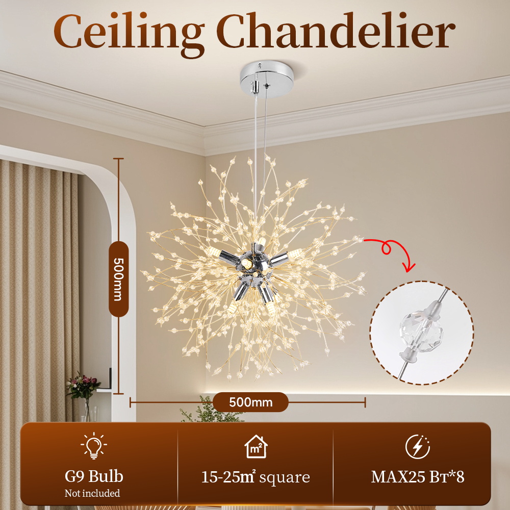(CANMEIJIA) Dandelion-Style Ceiling Light — Gold — 24+1 Steel Wires — 8 G9 Sockets