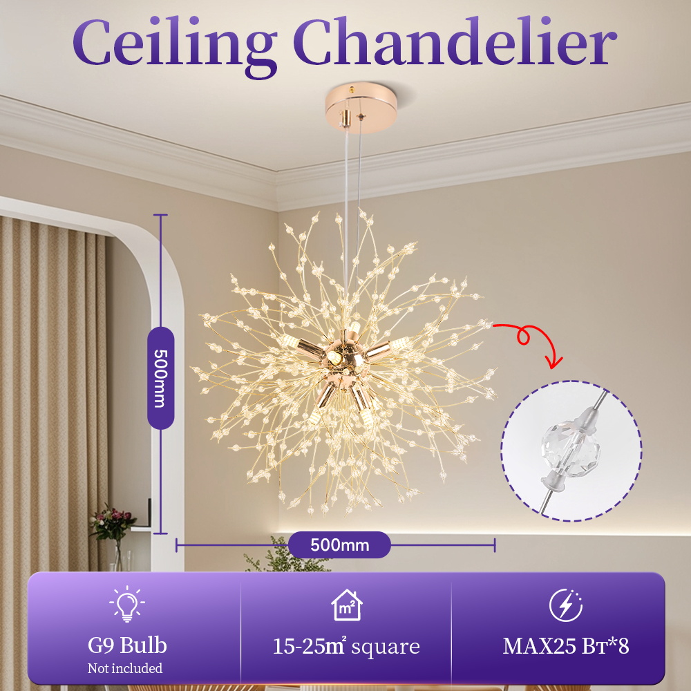(CANMEIJIA) Dandelion-Style Ceiling Light — Gold — 24+1 Steel Wires — 8 G9 Sockets