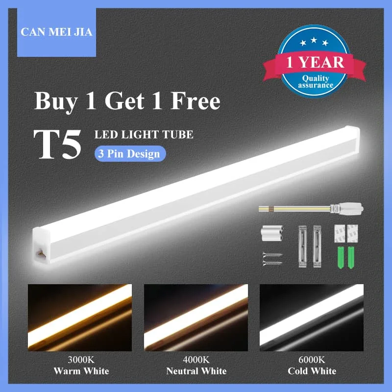 CANMEIJIA T5 square lamp new style