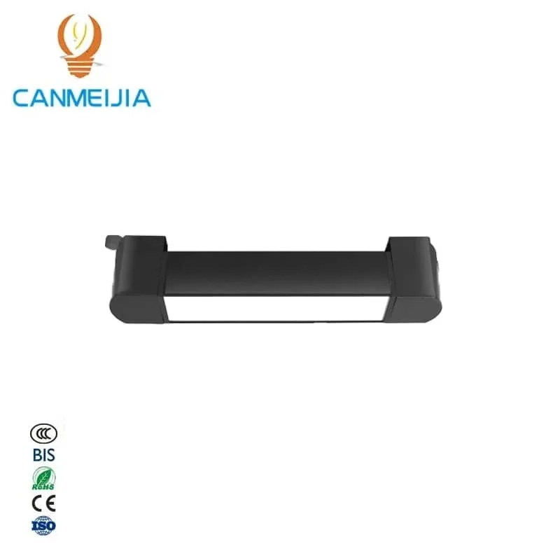 Second-line track floodlights