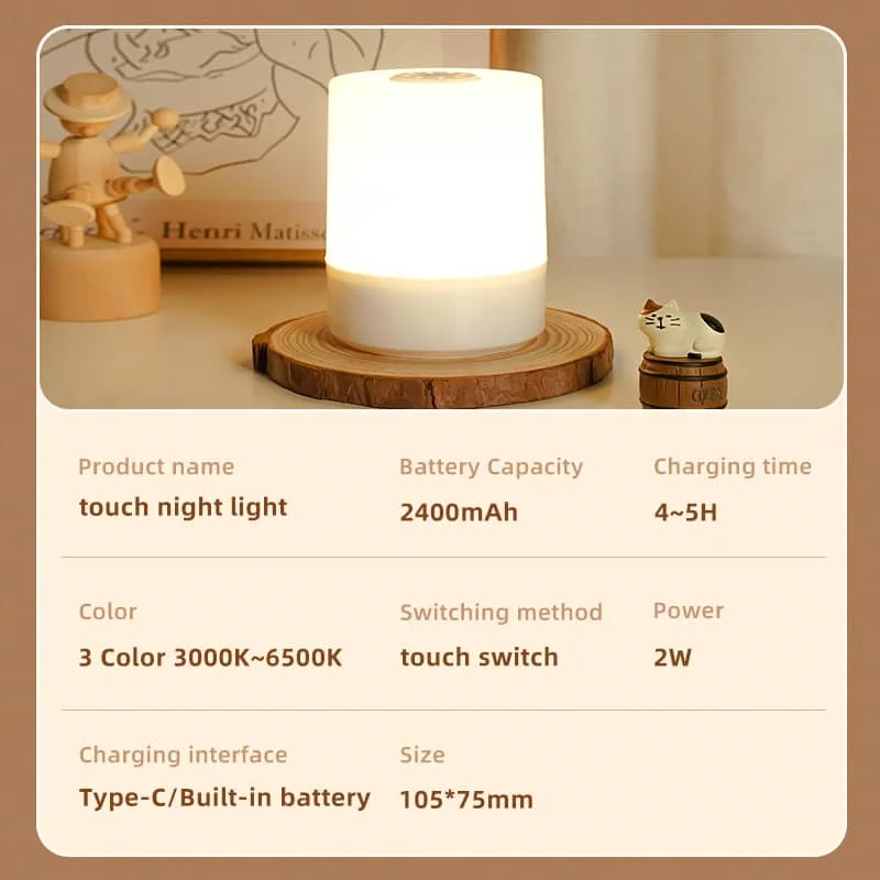 CANMEIJIA Desktop night light 001 USB charging touch dimming + three-color dimming