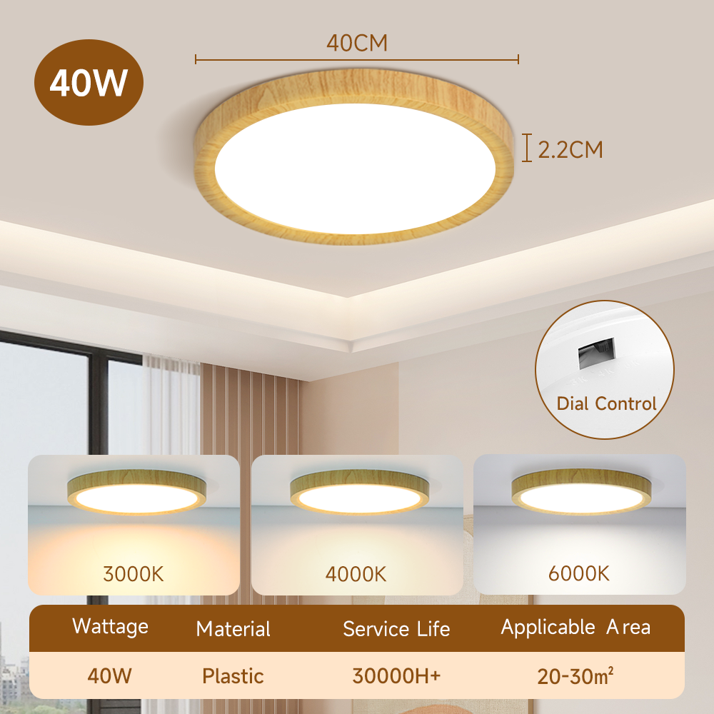CANMEIJIA  Ultra-thin ceiling light, side-emitting design, narrow profile, three-color dimming