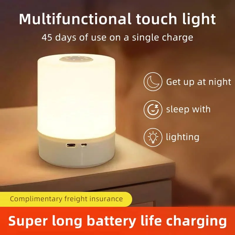 CANMEIJIA Desktop night light 001 USB charging touch dimming + three-color dimming
