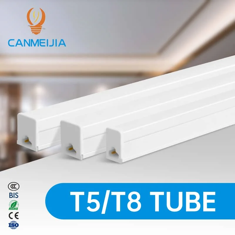 CANMEIJIA T5 square lamp new style