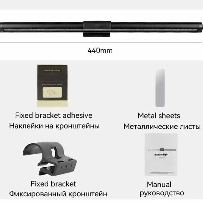 CANMEIJIA display screen hanging lamp 5W/44cm