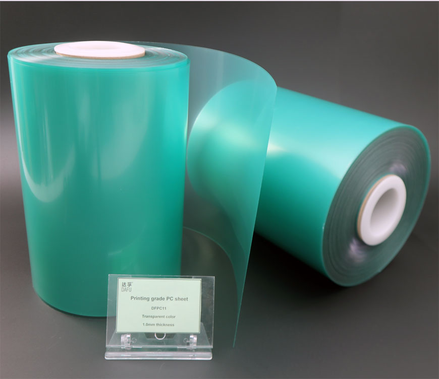 PC & pmma 0.5 mm 0.5mm  plexiglass 5G Mobile  battery cover Material polycarbonate PMMA film sheet
