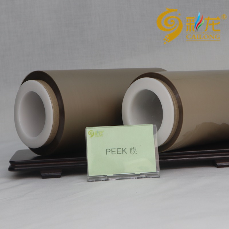 High-performance thermoplastic Polyetheretherketone peek film