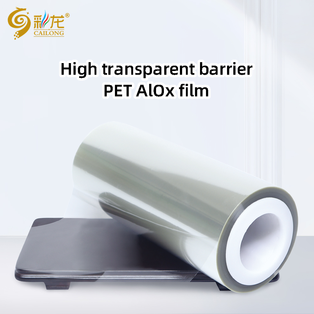 PET-ALOx-T02