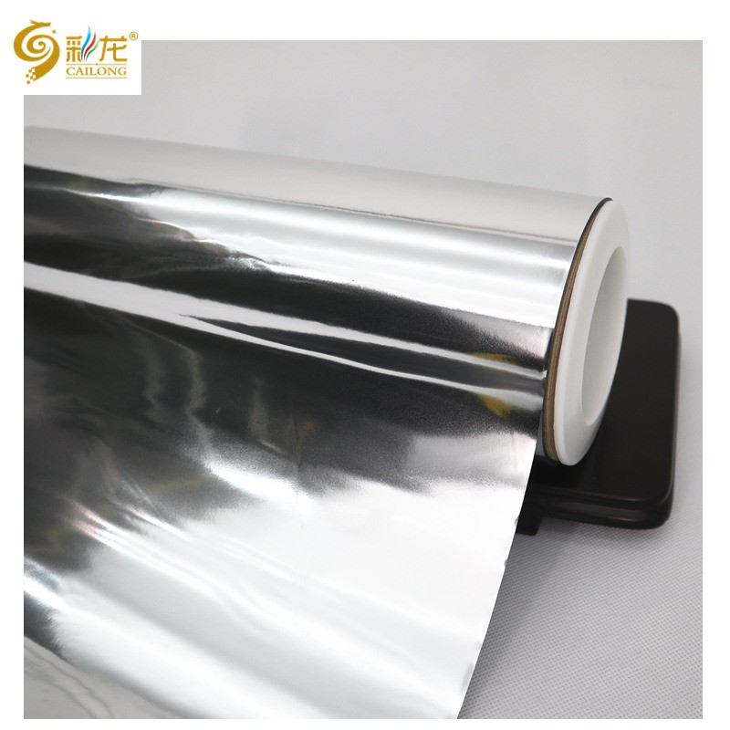 Vacumn Metallized PLA Film (VMPLA)
