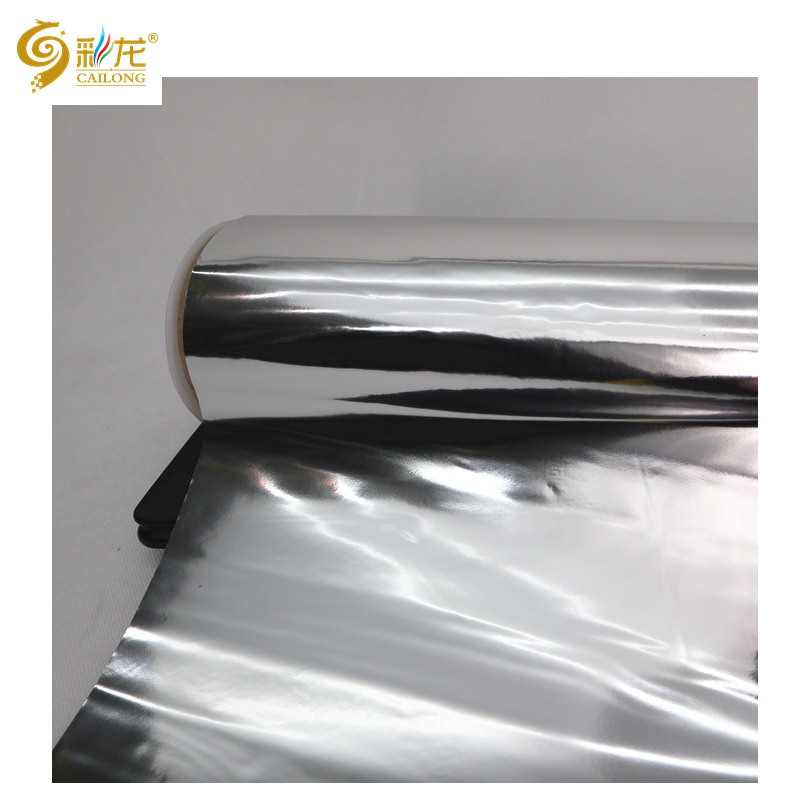 Vacumn Metallized PLA Film (VMPLA)