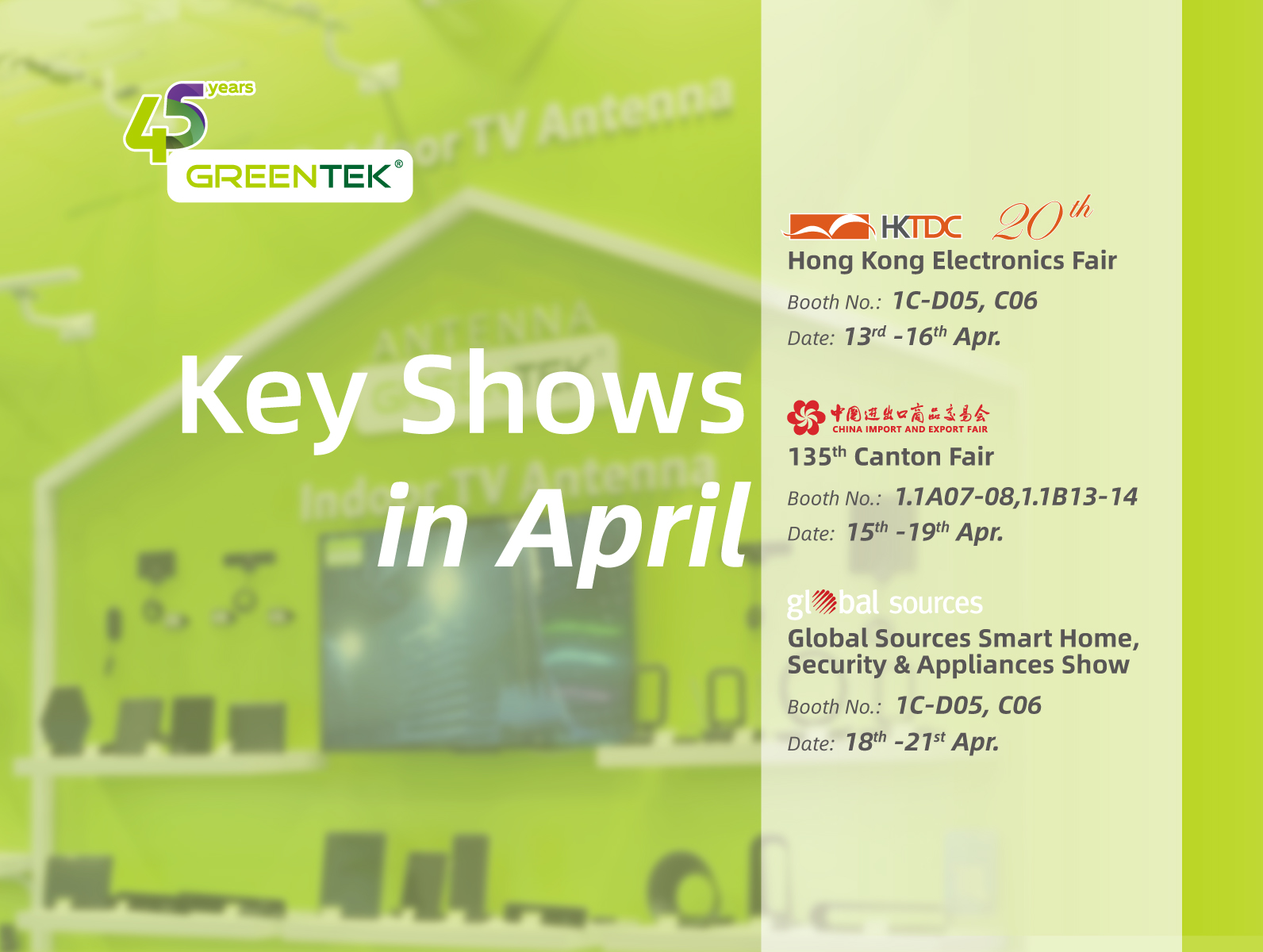 Key exhibition in April