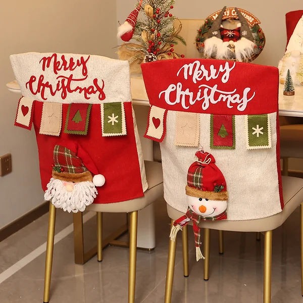 Christmas Decorative Dining Chair Covers🎅
