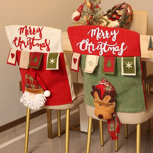 Christmas Decorative Dining Chair Covers🎅