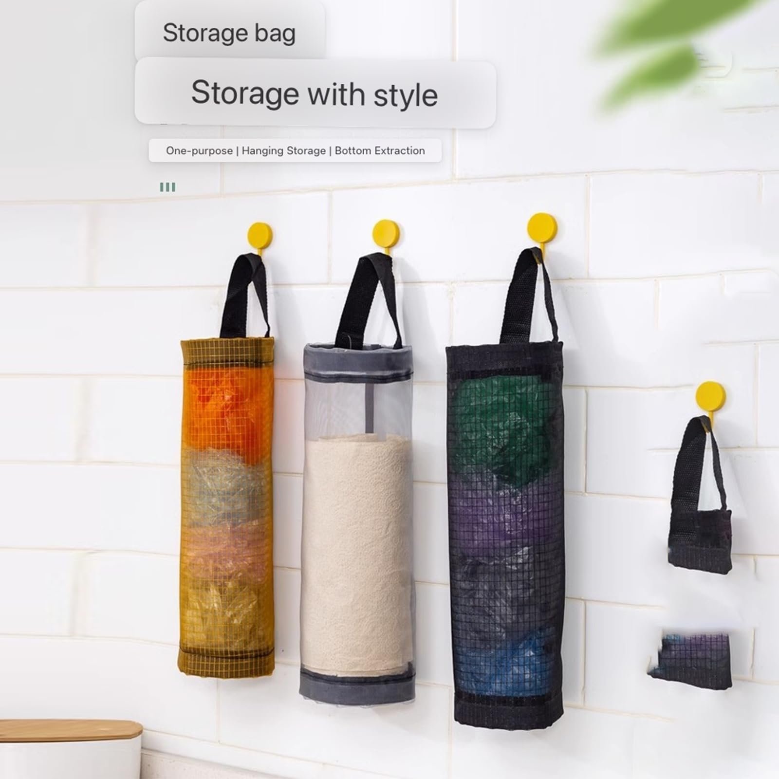 Premium Mesh Garbage Bag Holder (3 PCS/SET)