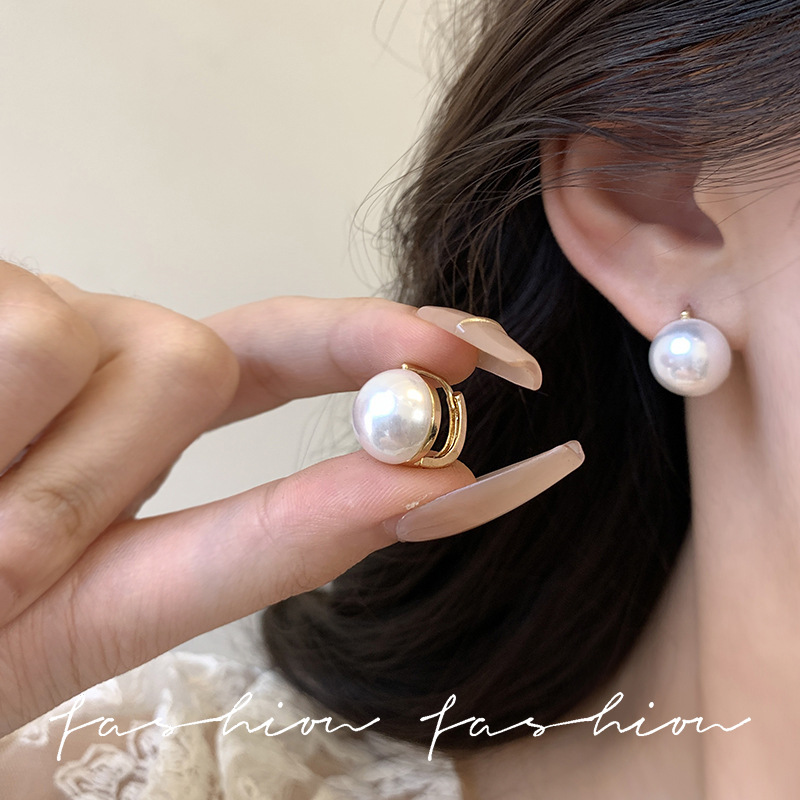 925 Silver Needle Simple Versatile Pearl Earrings