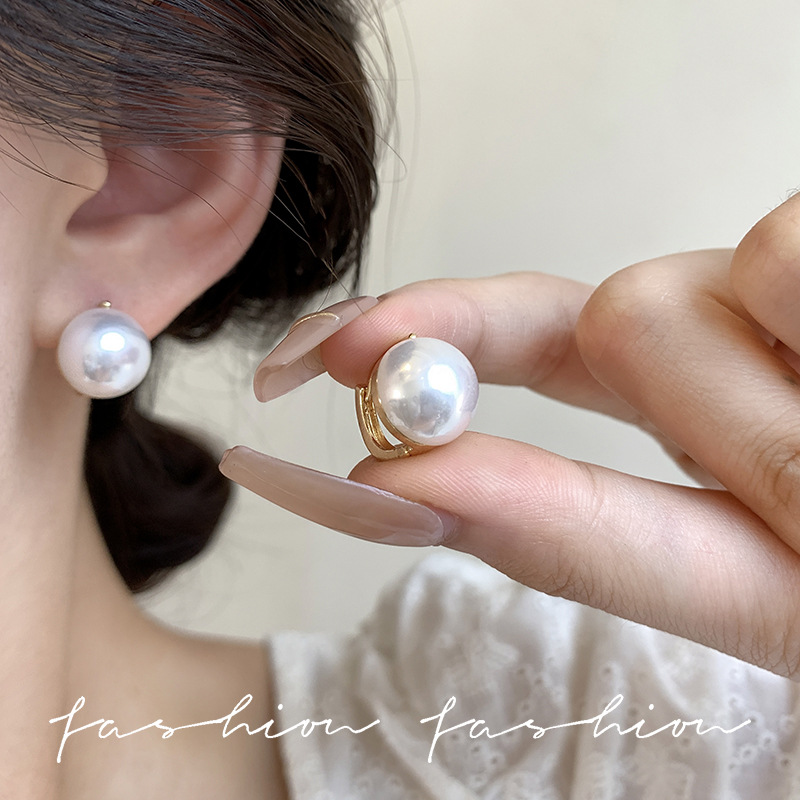925 Silver Needle Simple Versatile Pearl Earrings