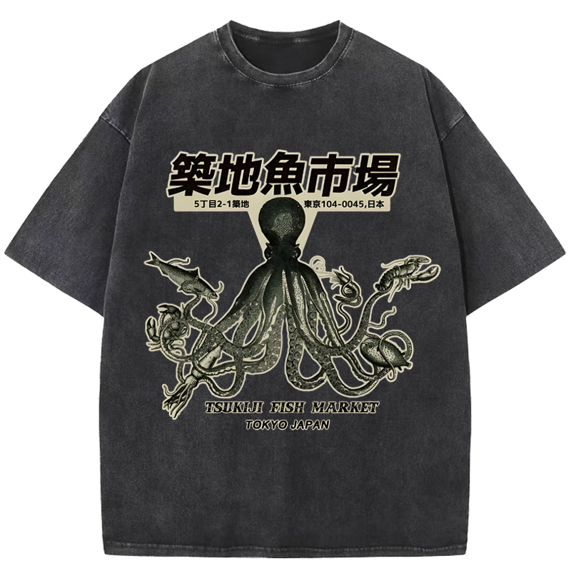 Tsukiji Fish Market Washed T-Shirt