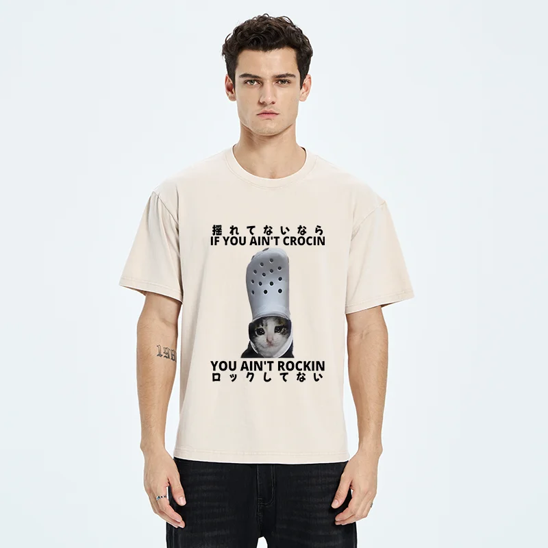 Funny Cat Meme Japan Washed T-Shirt