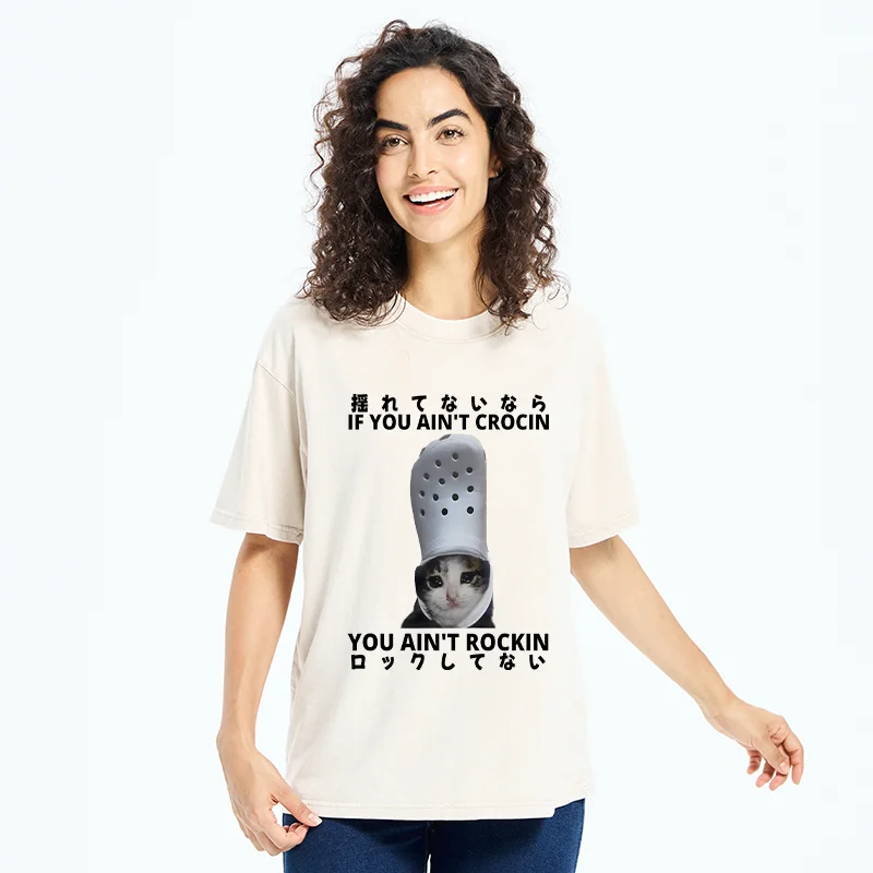 Funny Cat Meme Japan Washed T-Shirt